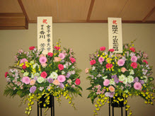 ���j���̉�