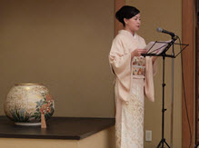 �ЎR�@�щƌ�